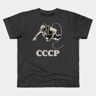 CCCP Cosmonaut Kids T-Shirt